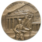 medal :: ZDOBYCIE BERLINA :: MP, Warszawa :: BRĄZ