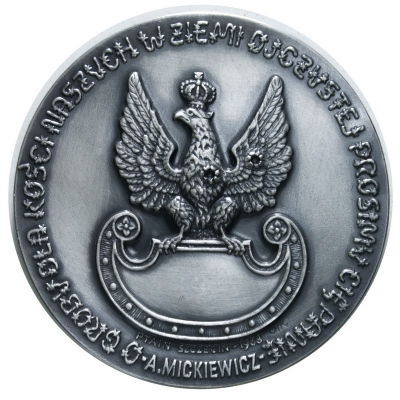 medal :: KATYŃ :: SREBRZONY