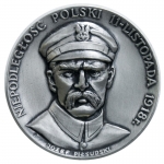 medal :: NIEPODLEGŁOŚĆ POLSKI :: PTAiN Warszawa :: SREBRZONY