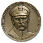 medal :: NIEPODLEGŁOŚĆ POLSKI :: PTAiN Warszawa :: BRĄZ