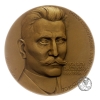 medal :: IGNACY DASZYŃSKI :: PTAiN Warszawa :: BRĄZ