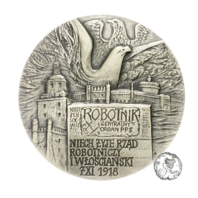 medal :: IGNACY DASZYŃSKI :: PTAiN Warszawa :: SREBRZONY