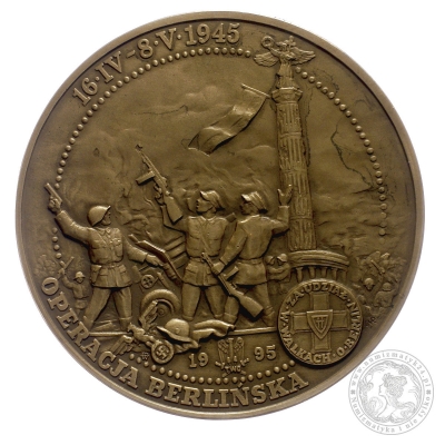 MARSZAŁEK MICHAŁ ŻYMIERSKI, medal