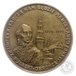 KAZIMIERZ PUŁASKI, medal