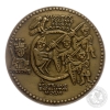 WŁADYSŁAW II (WYGNANIEC), Seria Królewska, medal