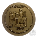 Mieszko II, Seria Królewska, medal