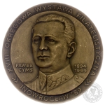 WYSTAWA FILATELISTYCZNA „70. ROCZNICA POWSTANIA WIELKOPOLSKIEGO”, medal