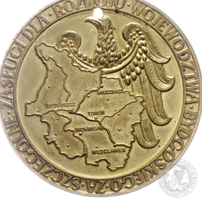 XV–LECIE WOJEWÓDZKIEJ RADY NARODOWEJ W BYDGOSZCZY 1960, medal