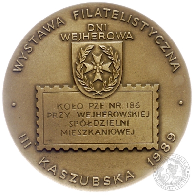 WYSTAWA FILATELISTYCZNA „DNI WEJHEROWA”, medal