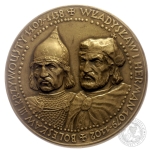 BOLESŁAW KRZYWOUSTY WŁADYSŁAW I HERMAN, medal