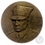 MAJOR HENRYK SUCHARSKI WESTERPLATTE, medal