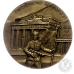 ZDOBYCIE BERLINA, medal