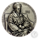 Kazimierz Jagiellończyk, seria królewska, medal srebrzony