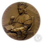 Aleksander, seria królewska, medal