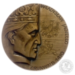Władysław Jagiełło, GRUNWALD 1410, medal