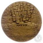 KATYŃ, PAMIĘCI POLSKICH OFICERÓW ZAMORDOWANYCH W 1940 R, medal