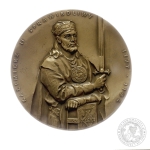 Kazimierz II Sprawiedliwy, seria królewska, medal