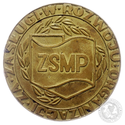 ZSMP - BYDGOSZCZ, medal