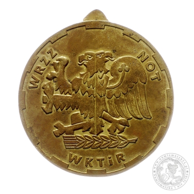 MISTRZ RACJONALIZACJI WOJEWÓDZTWA BYDGOSKIEGO, medal