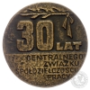 30 LAT CENTRALNEGO ZWIĄZKU SPÓŁDZIELCZOŚCI PRACY, medal