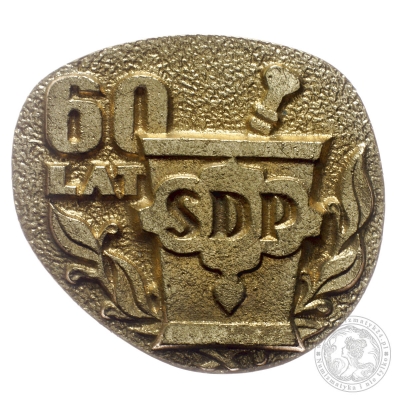 60 LAT SDP - GRUDZIĄDZ, medal