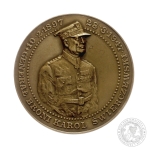GENERAŁ KAROL ŚWIERCZEWSKI, medal