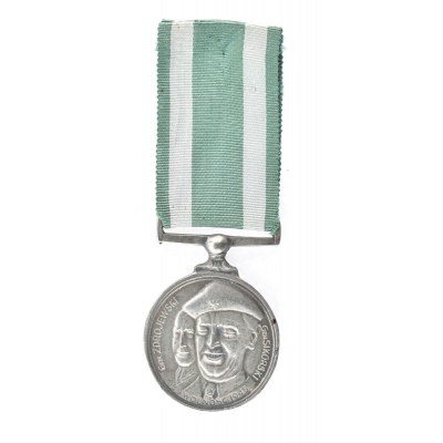 Medal Armii Polskiej we Francji „Gen. Zdrojewski - Gen. Sosnkowski”