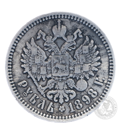 1 Rubel 1898 А.Г , Mikołaj II, Rosja