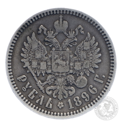 1 Rubel 1896 ★ , Mikołaj II, Rosja