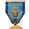 Złoty medal 2500-lecia Imperium Perskiego